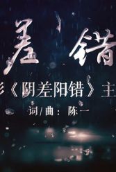 ���e(cu��)